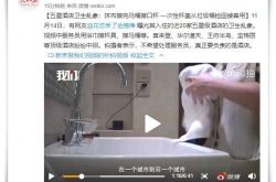 [1分钟科普]安顺市公司名录_哔哩哔哩-3